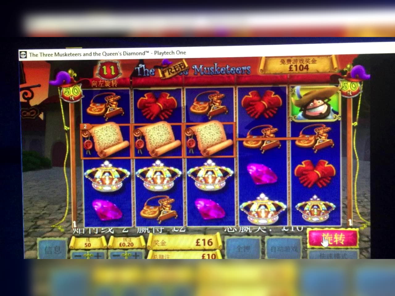 EURO 415 free chip at Karamba Casino