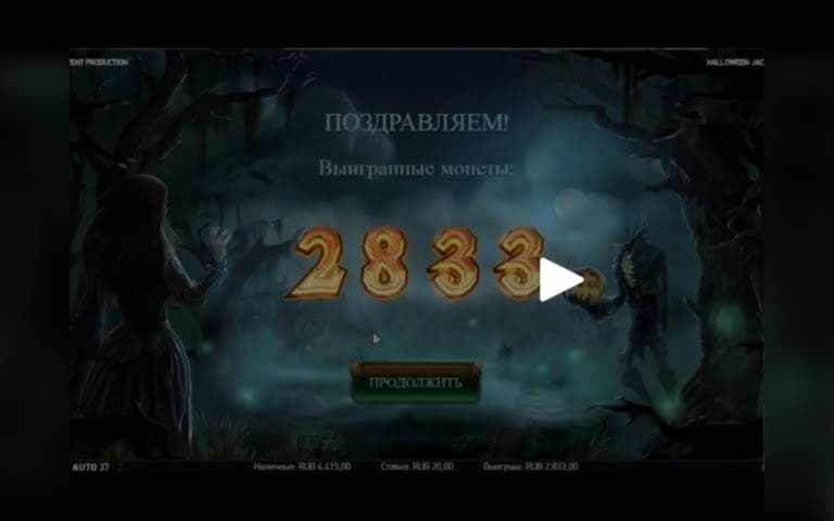 555% Signup Casino Bonus at LSbet Casino