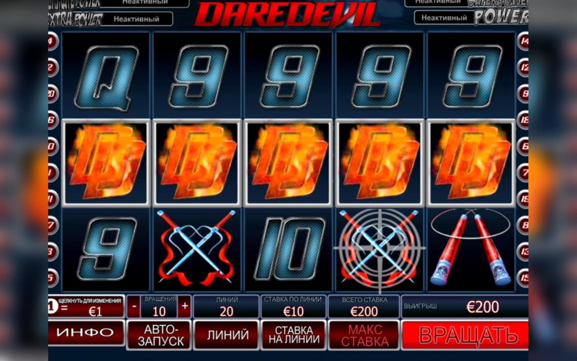 Eur 470 Casino tournaments freeroll at Cashpoint Casino