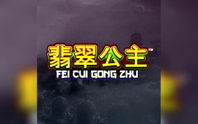 995% Match bonus casino at Yukon Gold Casino