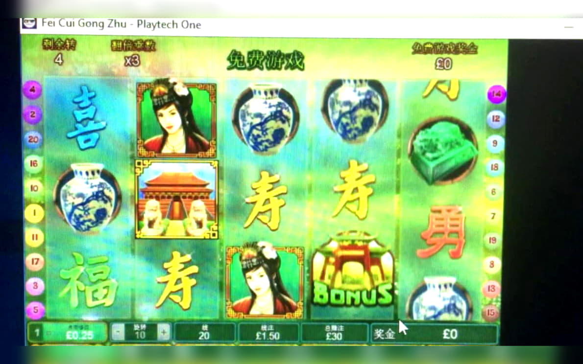35 FREE SPINS at River Belle Casino