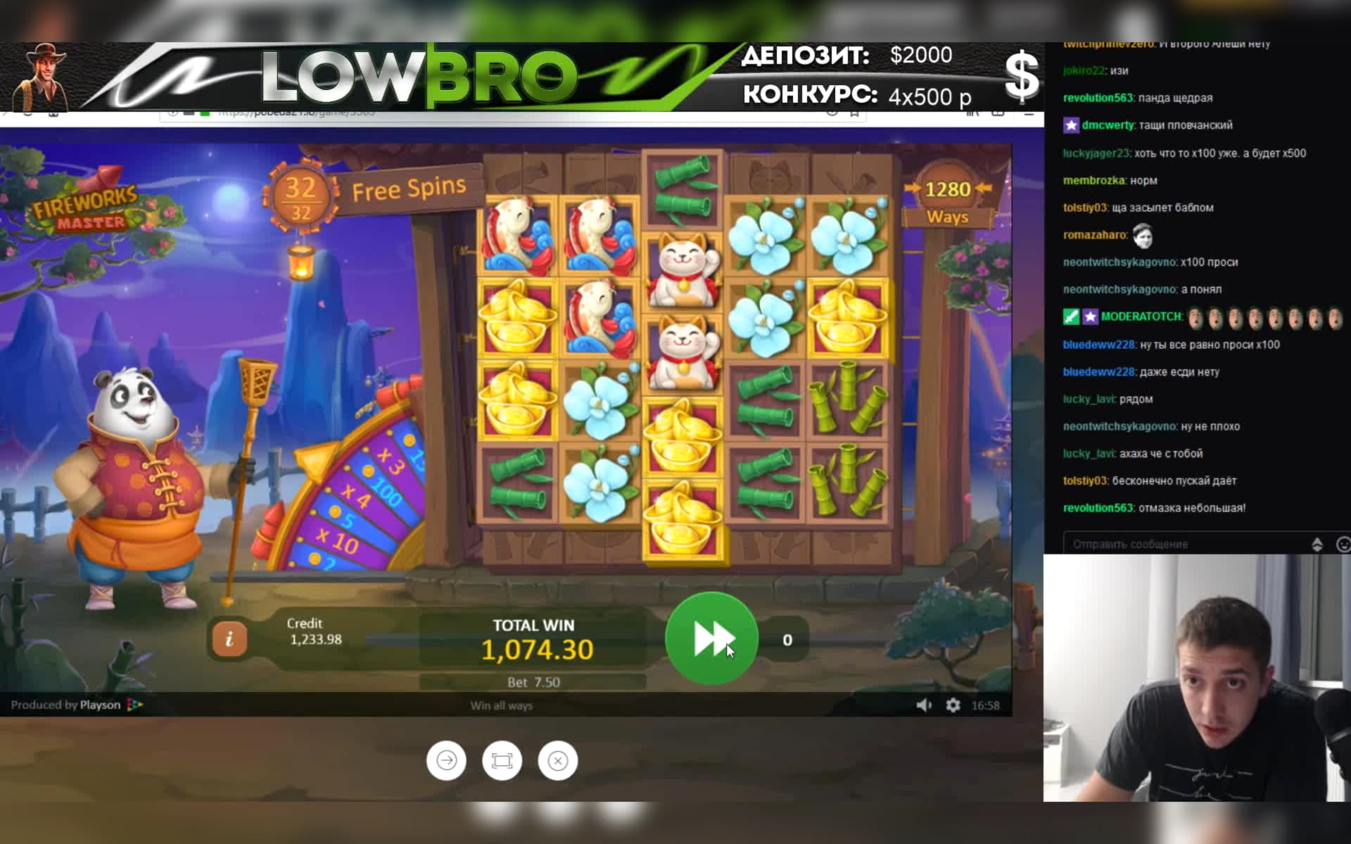 $445 Free Casino Tournament at bWin Casino