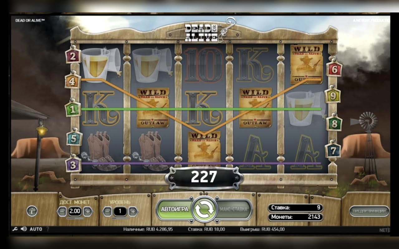 255 Free Spins at LSbet Casino