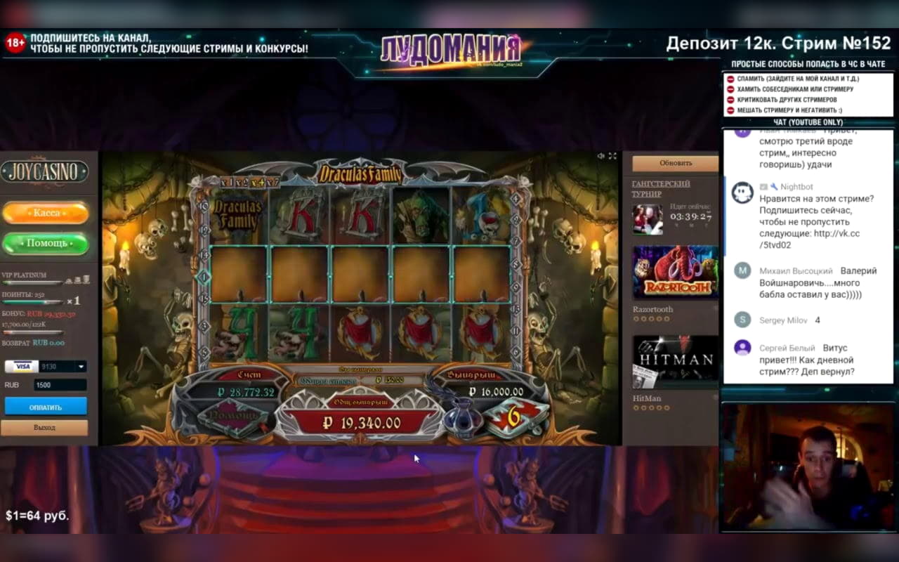€955 Mobile freeroll slot tournament at La Fiesta Casino