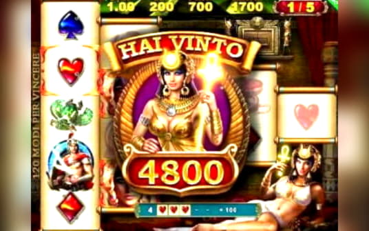 870% Casino match bonus at Bet At Home Casino