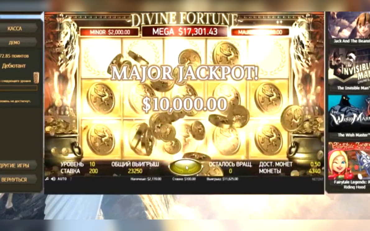 €345 Daily freeroll slot tournament at Royal Dubai Casino