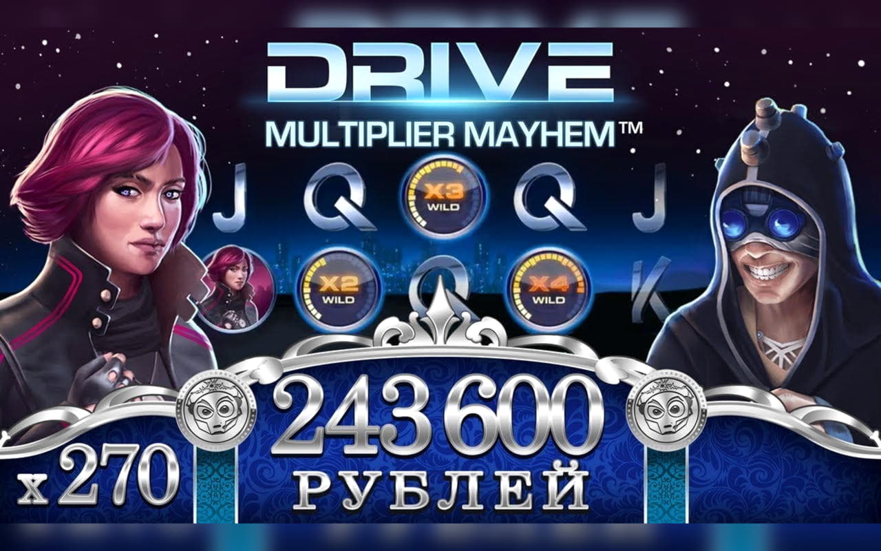 €230 NO DEPOSIT BONUS CODE at Euro Palace Casino