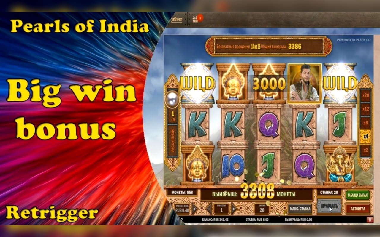 ﻿$4475 NO DEPOSIT at Platinum Play Casino