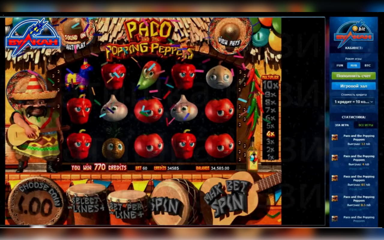 £1360 no deposit at Spin Palace Casino