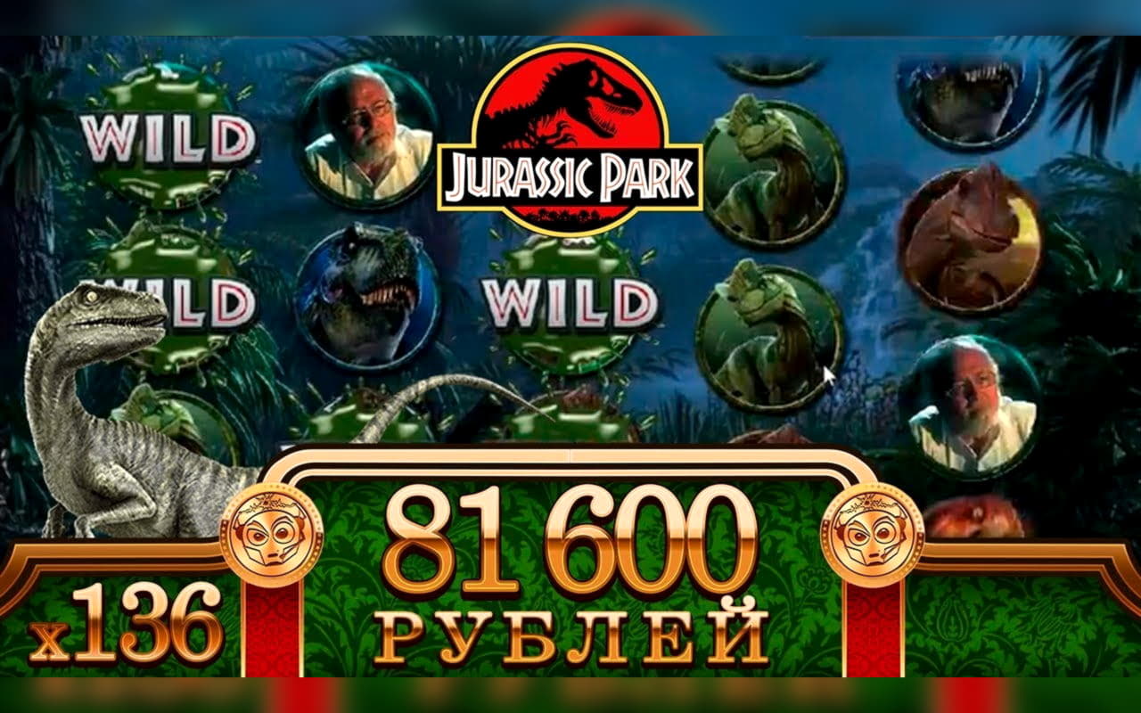 €535 FREE Chip Casino at Yukon Gold Casino