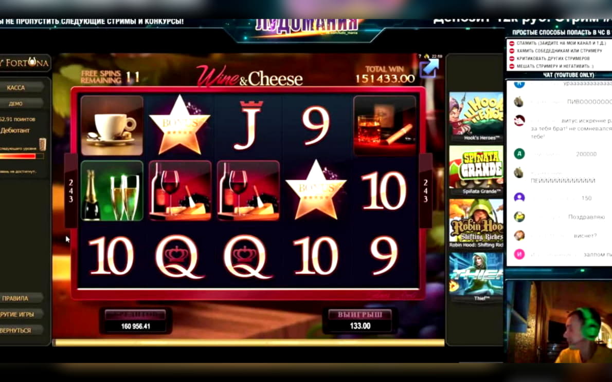€4715 NO DEPOSIT CASINO BONUS at LSbet Casino