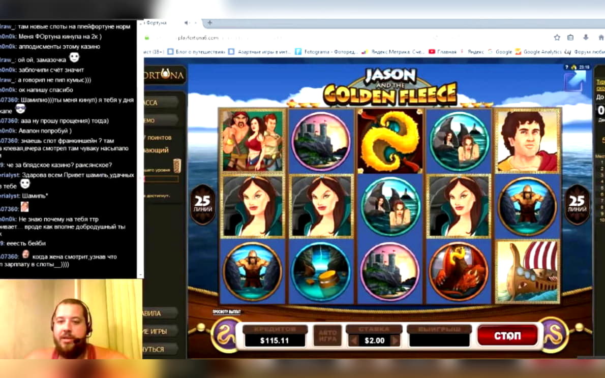 155 FREE SPINS at Luxury Casino