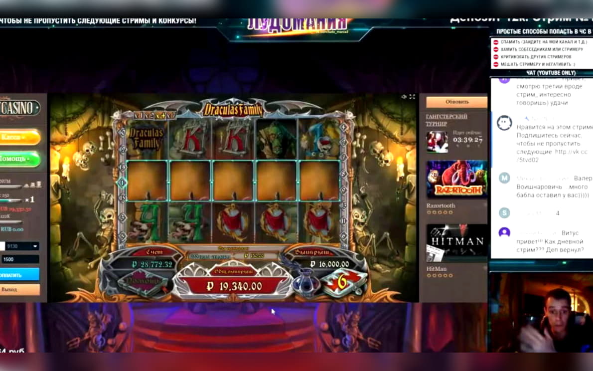 EURO 600 Casino chip at Casino com