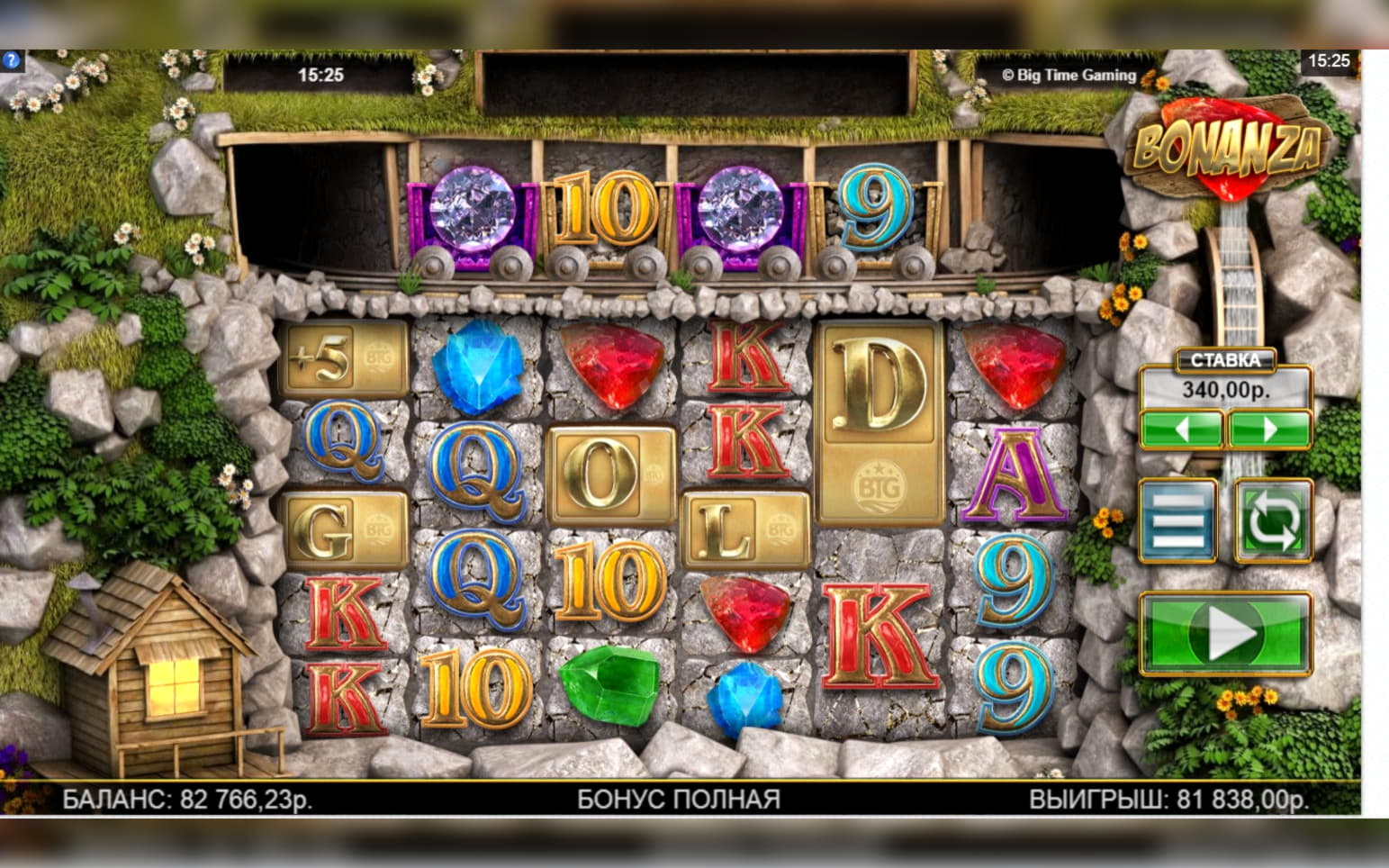 $525 Daily freeroll slot tournament at Euro Palace Casino