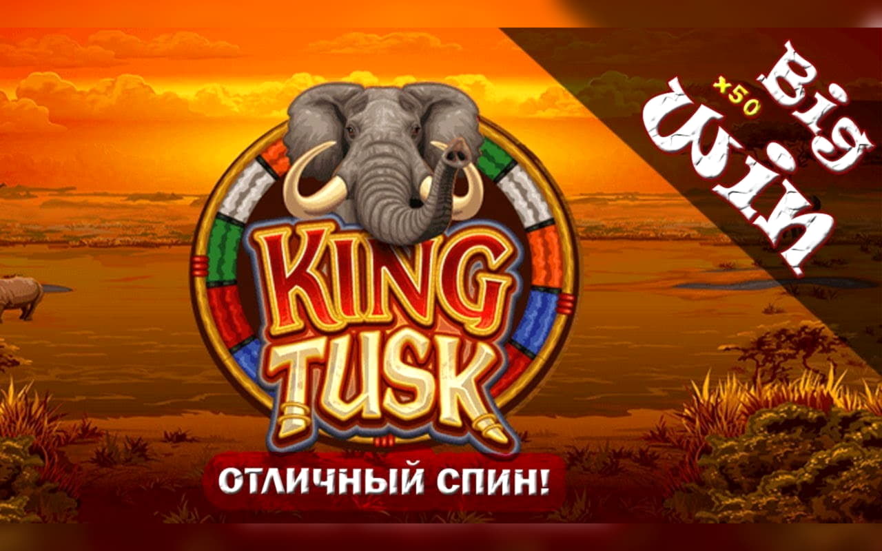 20 Trial Spins at Spintropolis Casino