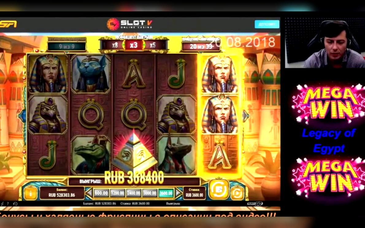 95% Welcome Bonus at Inter Casino