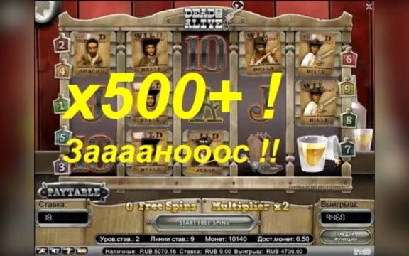 $4650 No deposit bonus casino at Cheeky Riches Casino