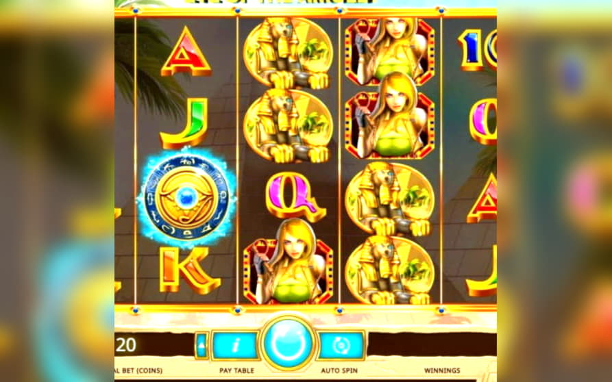 $555 Free casino chip at Inter Casino