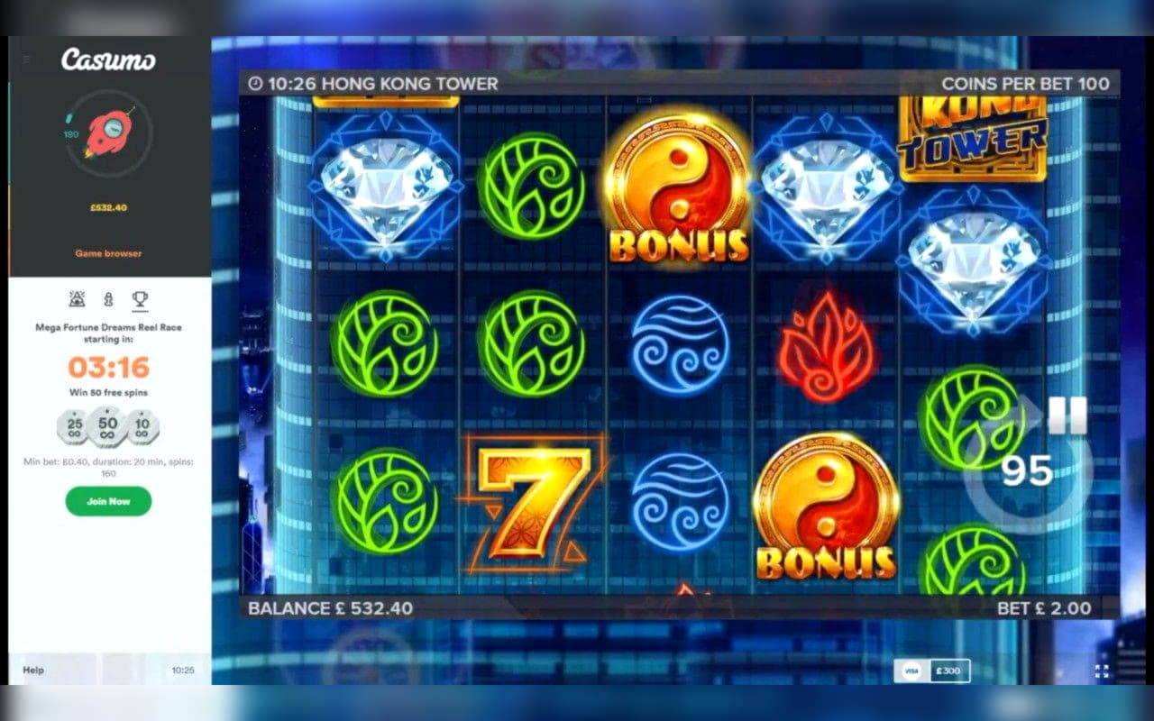 €1685 no deposit bonus at Inter Casino
