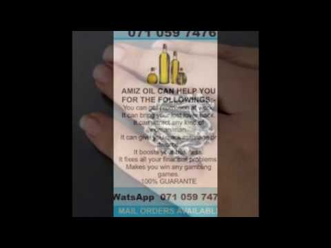 Powerful Magic Ring/ Lucky Oil For Luck, Business & Money( Lost love) +27710597476