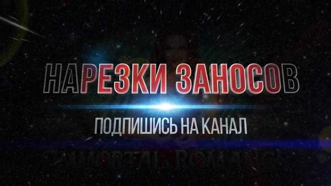 Top Best Win in Casino Champion 2021