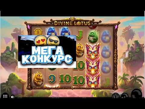 online casino freispiele !