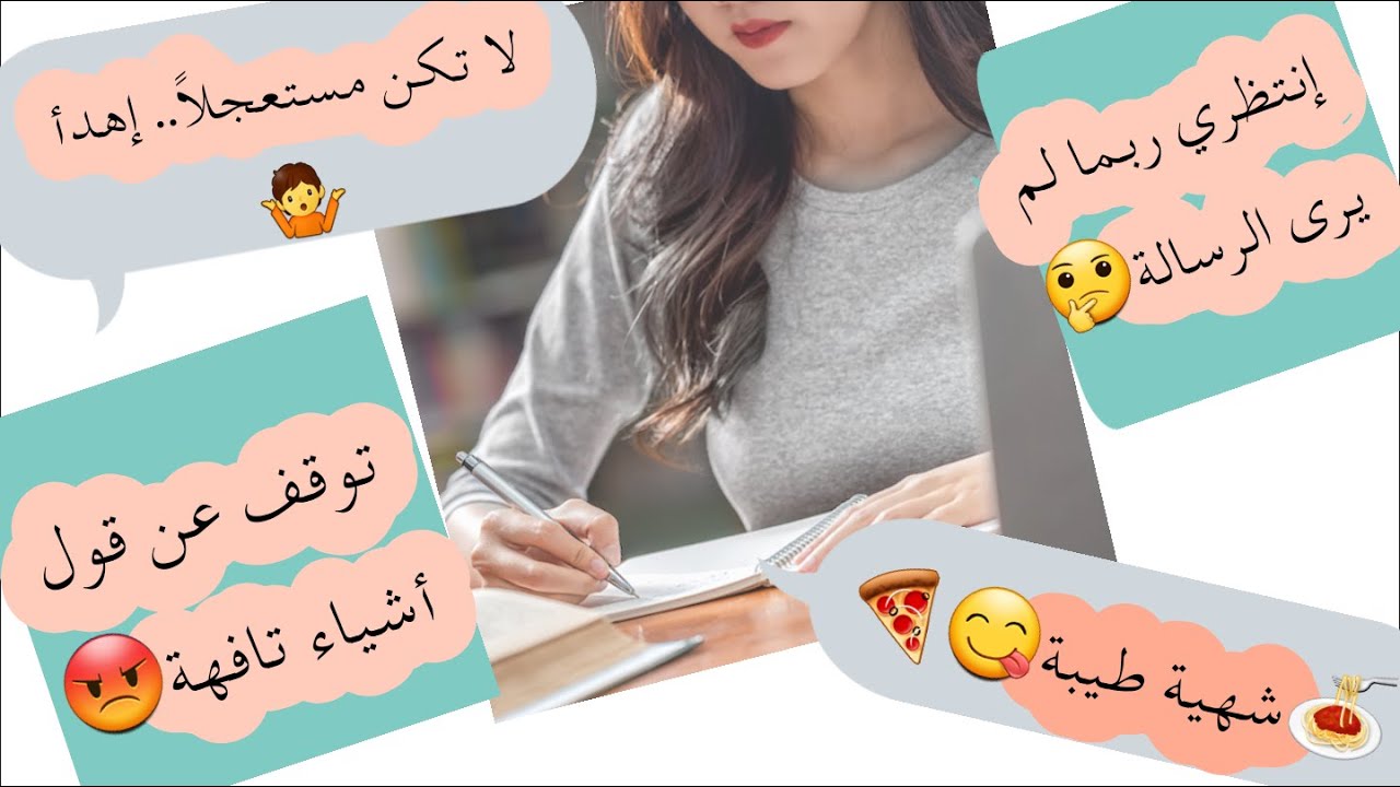 أقوى كورس للجمل الإيطالية? في فيديو واحد ستتعلم أزيد من عشر?? جمل شائعة ?