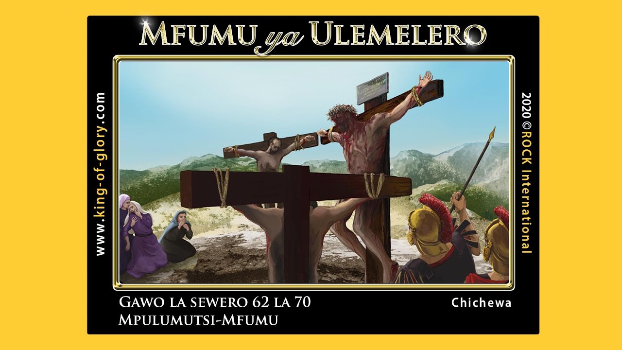 MFUMU ya ULEMELERO | Gawo la sewero 62/70 | KING of GLORY | Chichewa