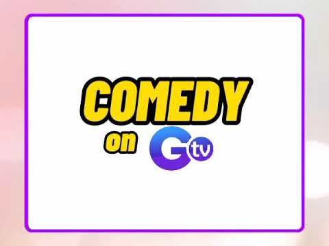 Comedy on GTV Sponsor Bumper (Remake): Mang Juan