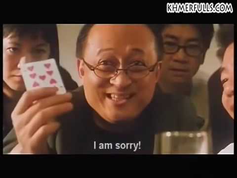 [Full HD] រឿងចិនល្អមើល កាស៊ីណូ Casino​ .  New Movie Speak Khmer Full HD   YouTube
