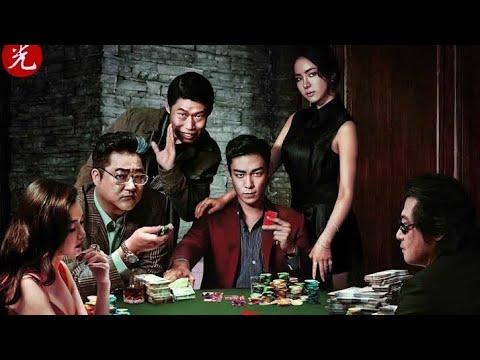 KOREAN BEST GAMBLING MOVIE | TAGALOG DUBBED | FULL MOVIE