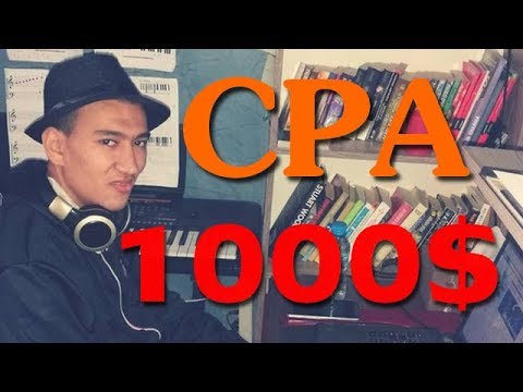 اربح من CPA واسحب اموالك ببطاقة البايونير