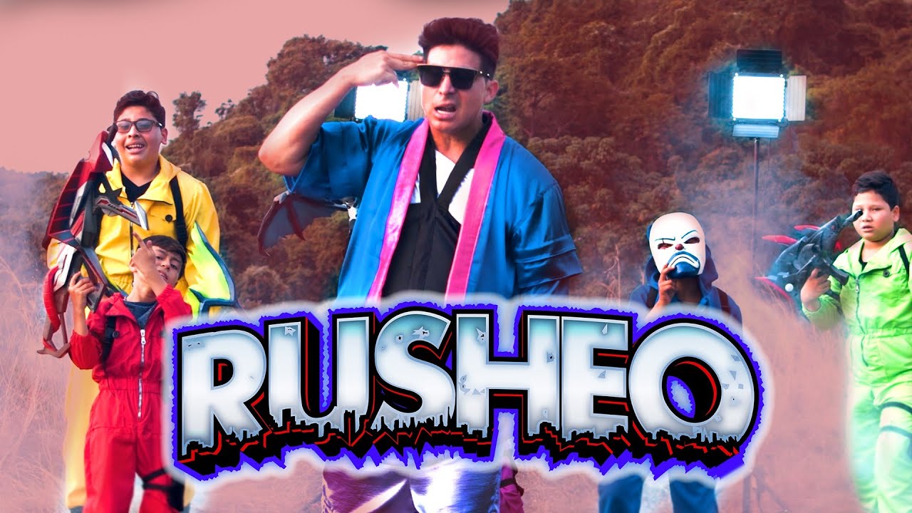 RUSHEO ( VIDEO OFICIAL) MIS PEQUEÑOS ACTORES