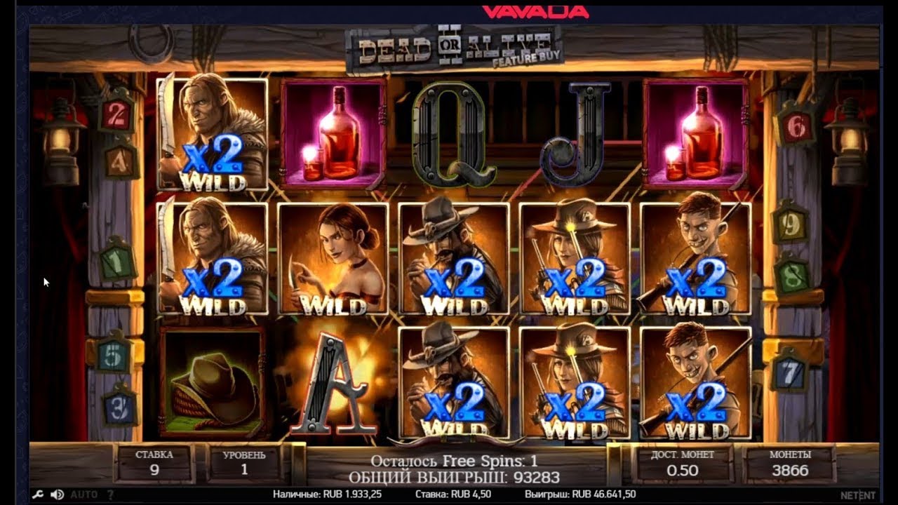 Best indian mobile casinos. Online casino bonus codes