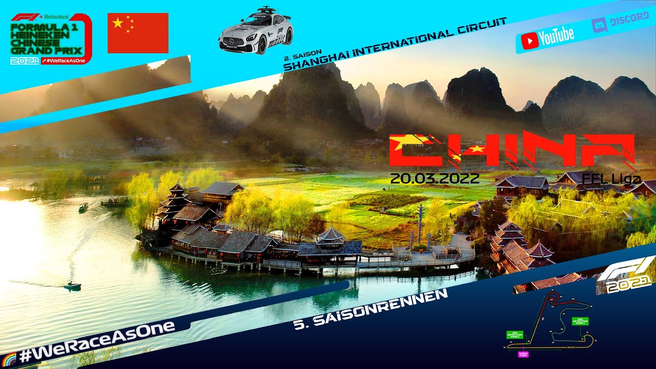 FFL Liga | 5. Saisonrennen | Grand Prix von China | Shanghai International Circuit