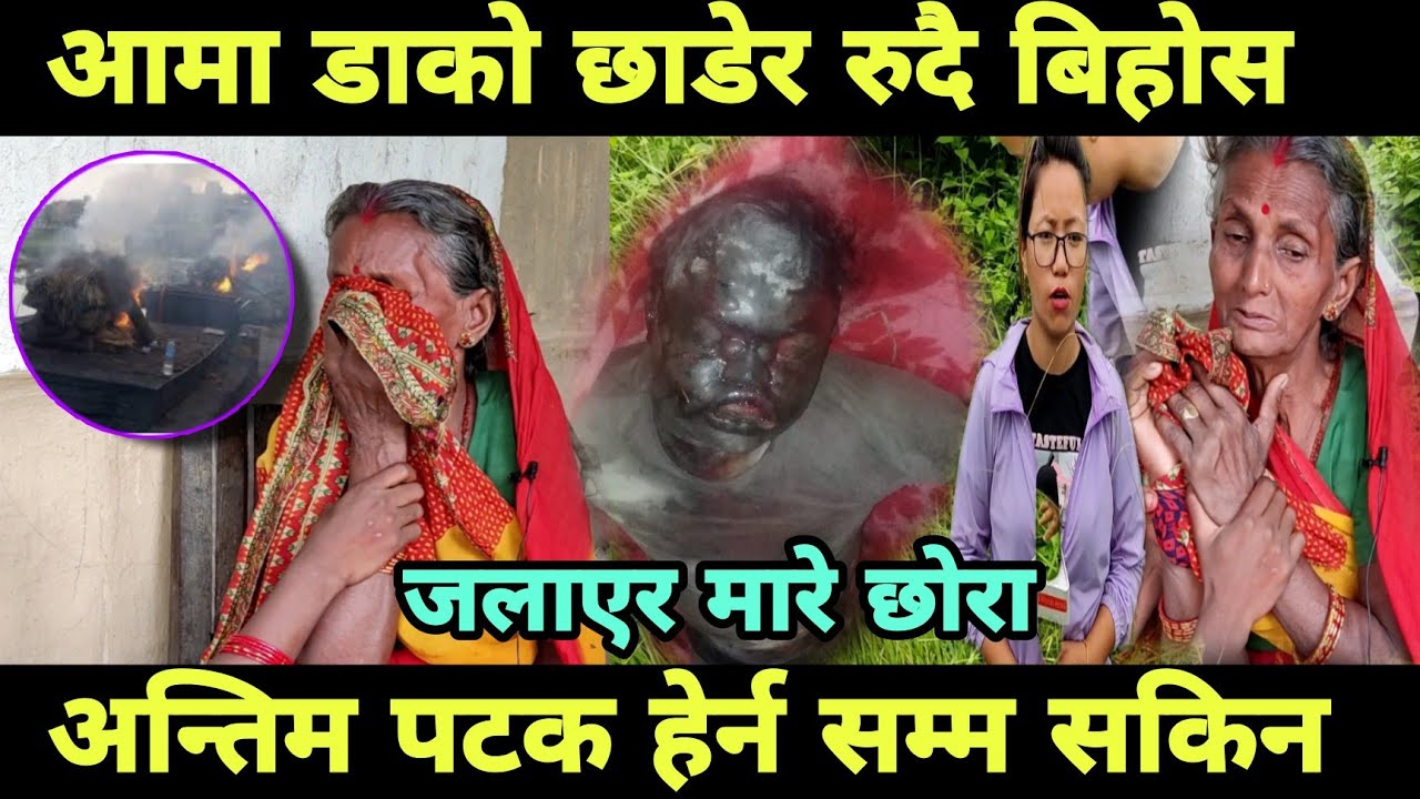 100plus news।।
