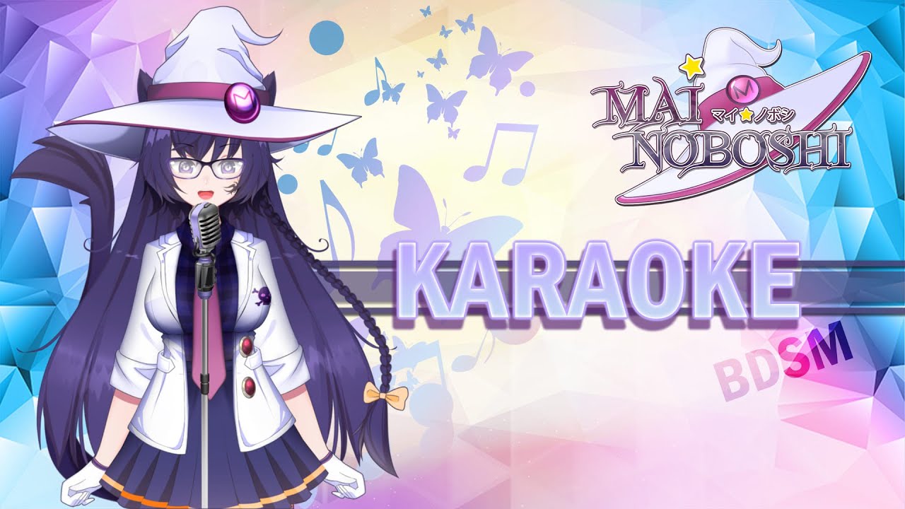 【Karaoke】Bienvenidos al desafinado domingo, soy Mai!~【VtuberES Mai Noboshi】(◕‿◕) ♡