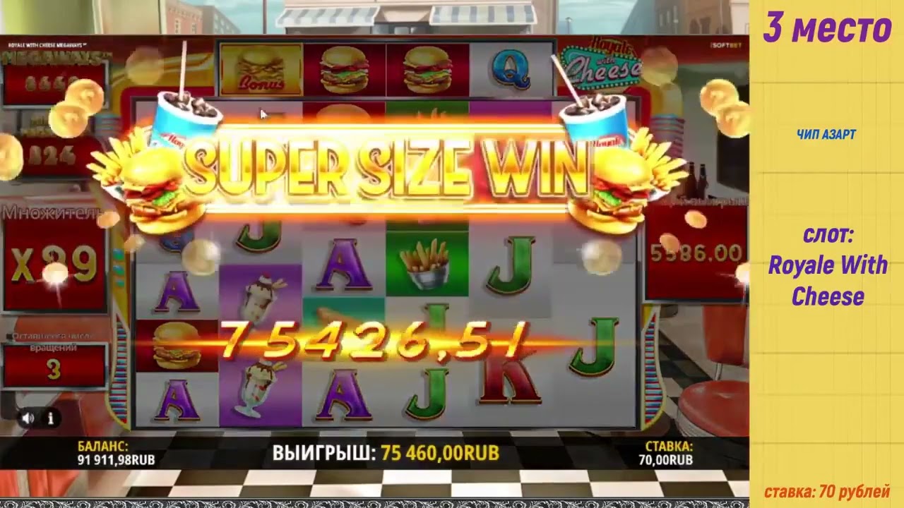 casino birthday bonus,how to clear casino bonusno deposit casino bonus without wagering
