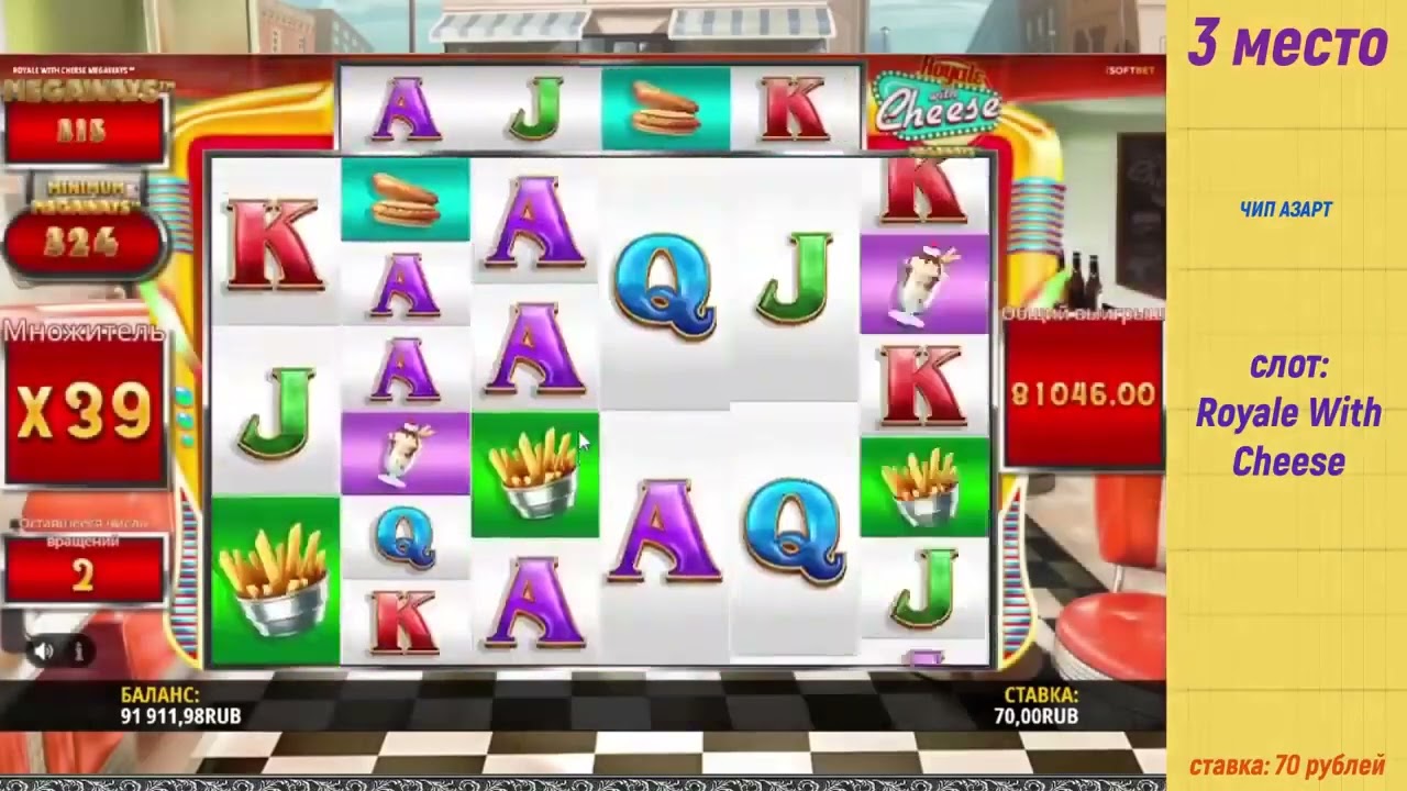 casino signup bonus,casino welcome bonus,bet match casino bonuses,casino 777 signup bonus